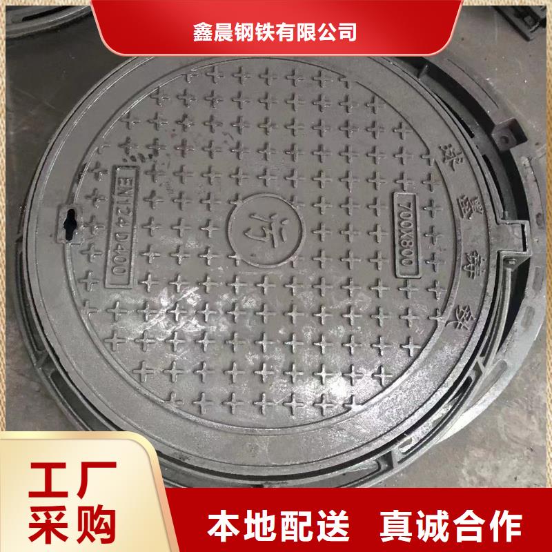 球墨套篦子种植基地