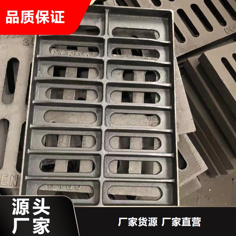 方形球墨井盖畅销全国