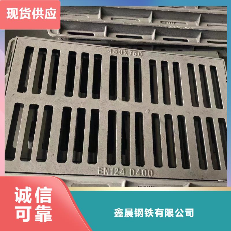 【供水井盖】视频-浙江省嘉兴市|海宁|南湖|台州|舟山|衢州|丽水|湖州|宁波【供水井盖】-鑫晨
