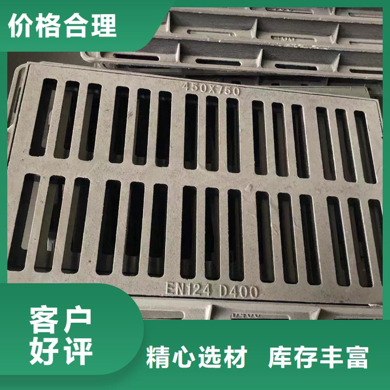 井盖,铸铁井盖好品质用的放心