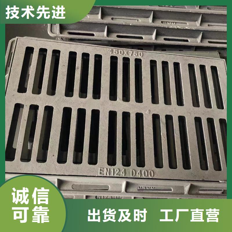 井盖排水沟盖板专业生产设备