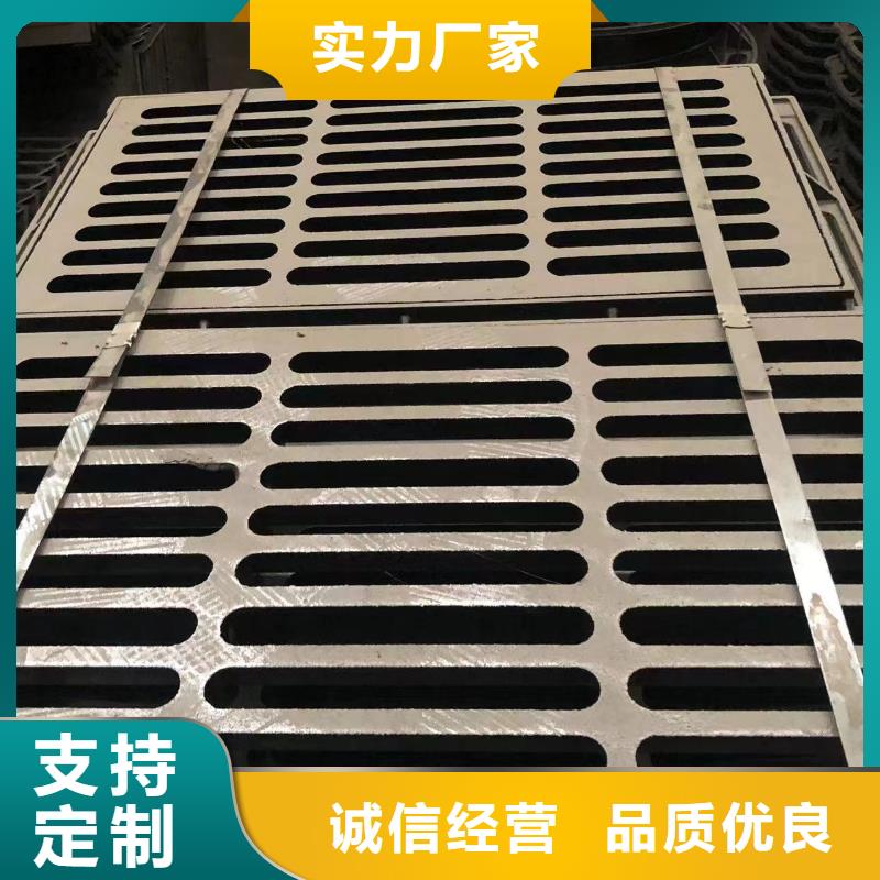 井盖,铸铁井盖好品质用的放心