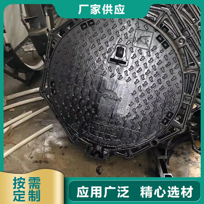 井盖,铸铁井盖好品质用的放心