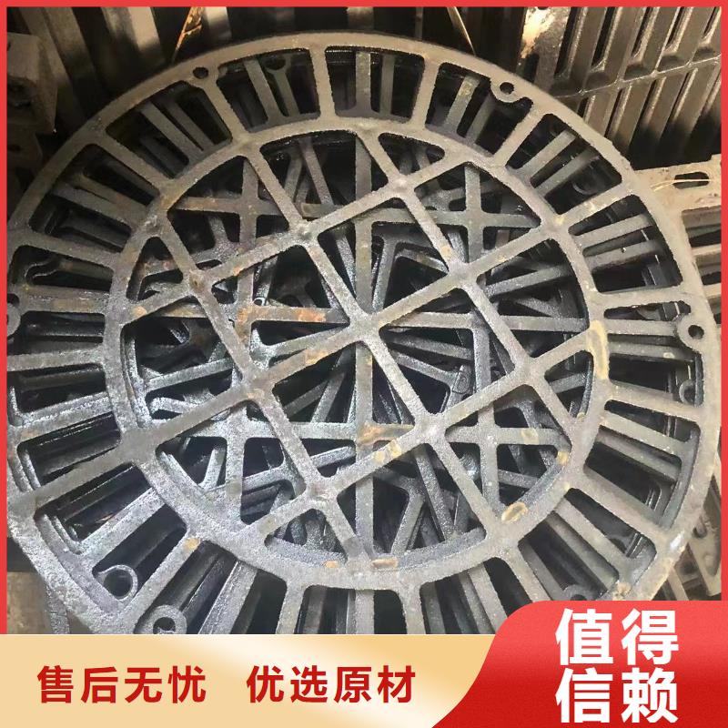 方形球墨井盖诚信厂家