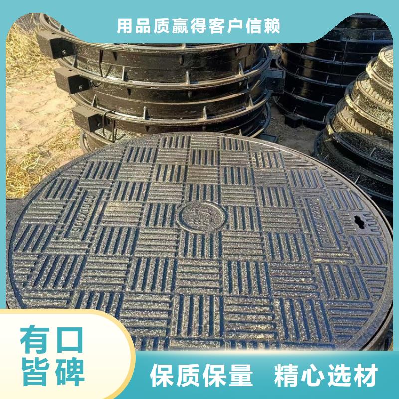 圆形井盖k9球墨铸铁管匠心品质
