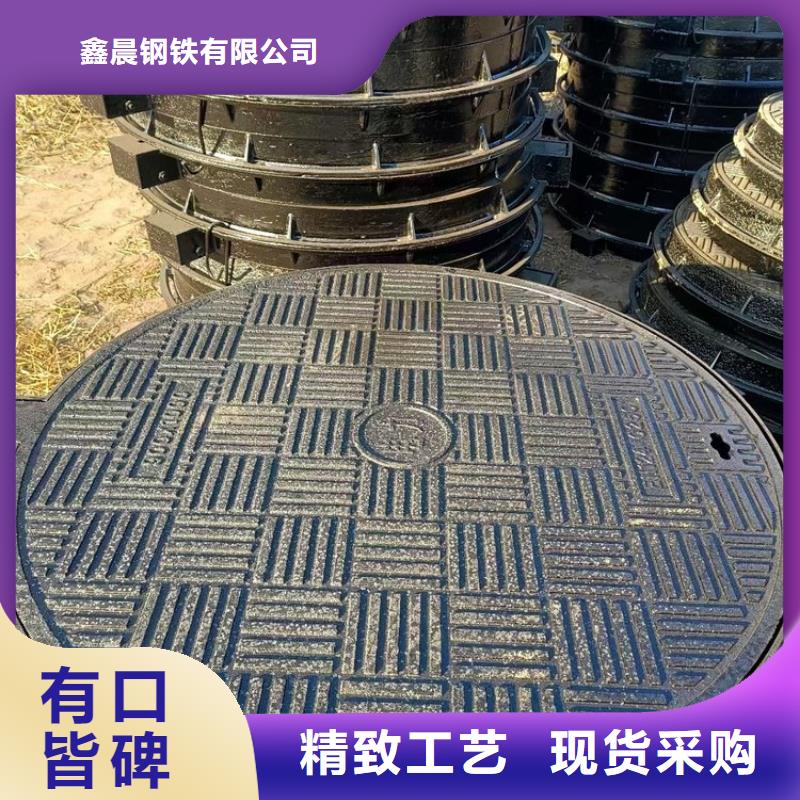 圆形井盖污水井盖颜色尺寸款式定制