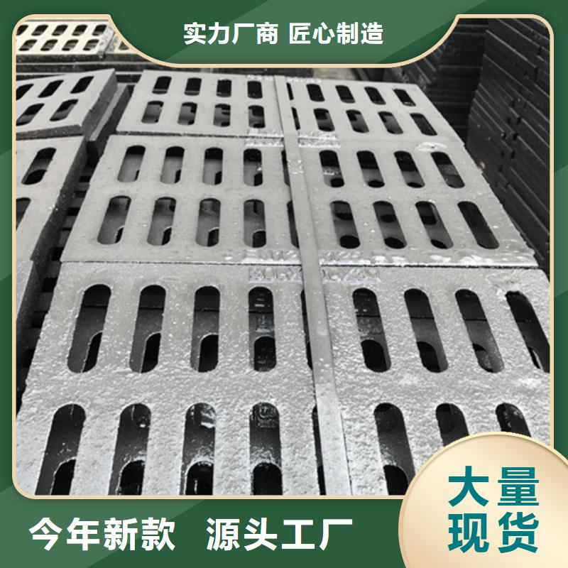 圆形井盖【铸铁井盖】的简单介绍