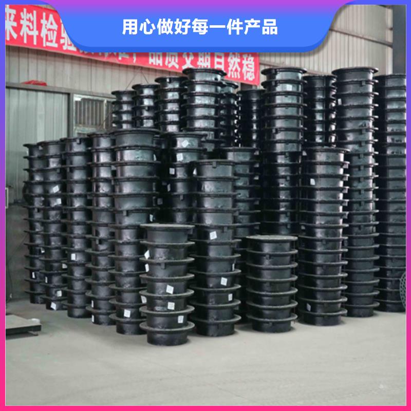 【圆形井盖】dn300球墨管适用范围广