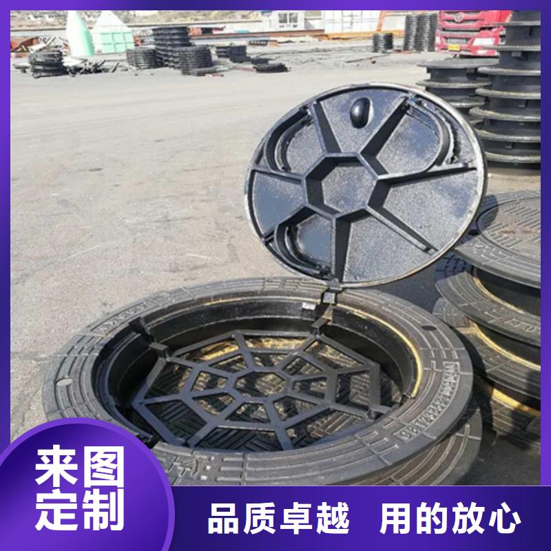 【供水井盖】视频-【供水井盖】-四川省雅安市芦山|荥经|资阳|德阳|攀枝花|内江(同城)厂家