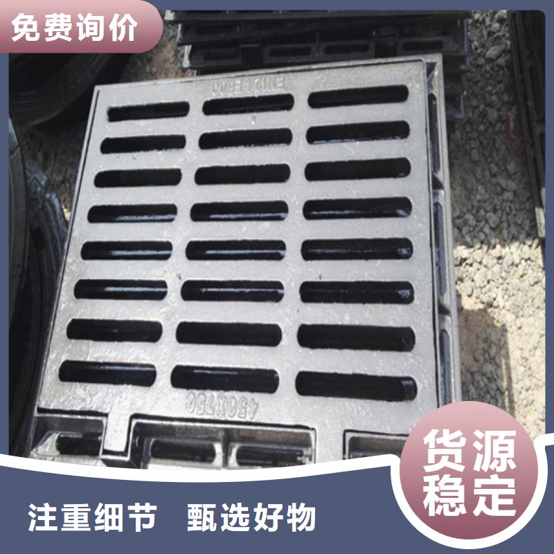 圆形井盖k9球墨铸铁管匠心品质