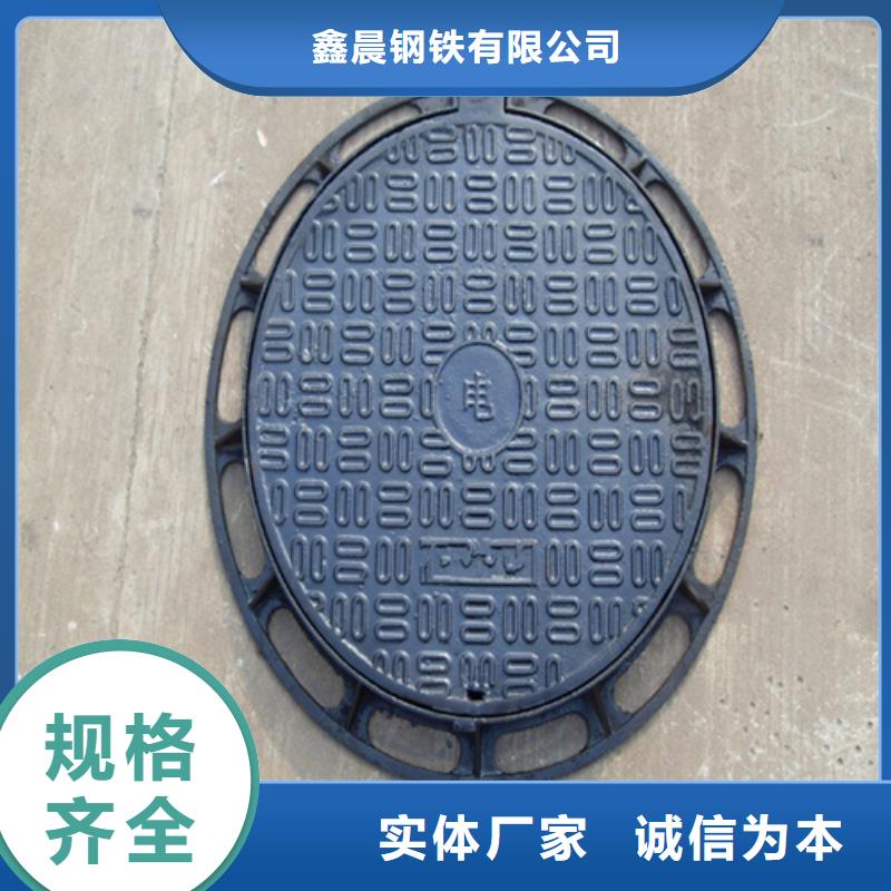 圆形井盖k9球墨铸铁管匠心品质