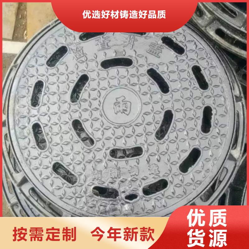 圆形井盖排水井盖产地源头好货