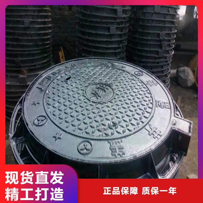 【供水井盖】视频-河源市【供水井盖】-【该地】可服务区域龙川|源城|佛山|茂名|汕尾|中山|肇庆