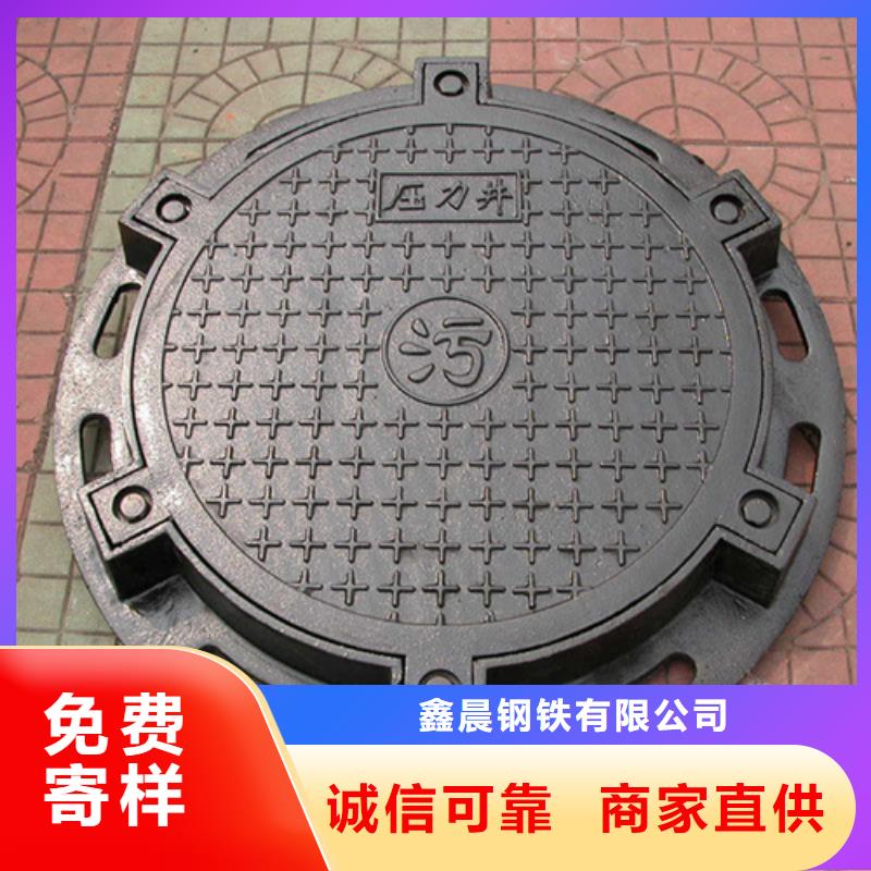 圆形井盖污水井盖颜色尺寸款式定制
