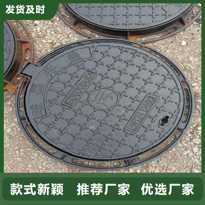 【供水井盖】视频-河源市【供水井盖】-【该地】可服务区域龙川|源城|佛山|茂名|汕尾|中山|肇庆