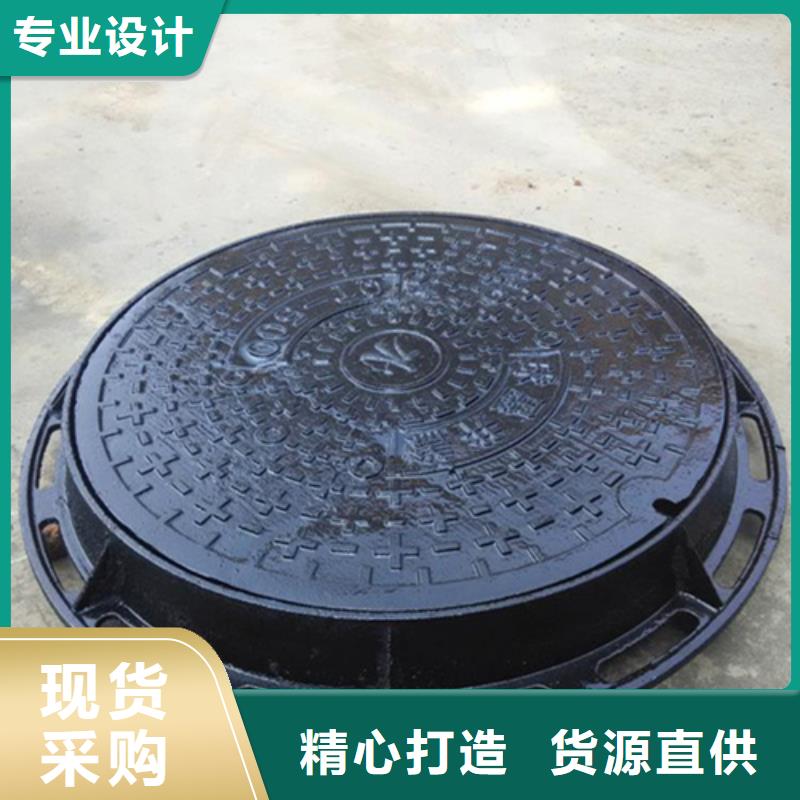 |单县|曹县|烟台|潍坊|莱芜|枣庄|聊城|泰安鑫晨【 圆形井盖 铸铁篦子正规厂家】