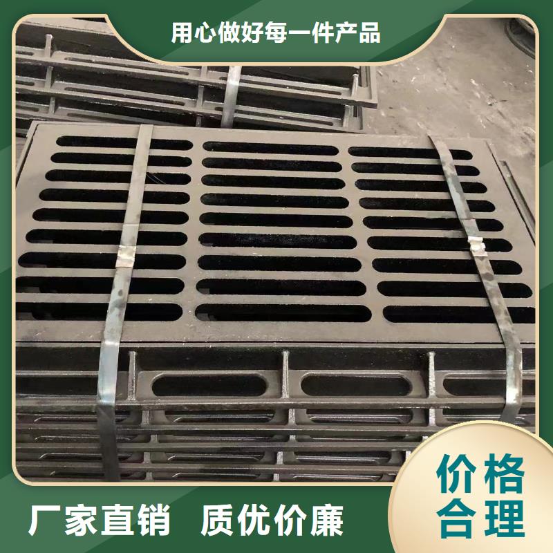 【供水井盖】视频-河源市【供水井盖】-【该地】可服务区域龙川|源城|佛山|茂名|汕尾|中山|肇庆