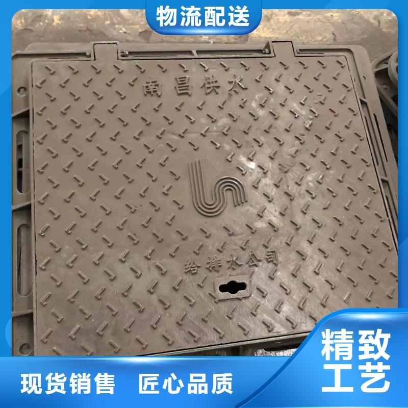 |单县|曹县|烟台|潍坊|莱芜|枣庄|聊城|泰安鑫晨【 圆形井盖 铸铁篦子正规厂家】