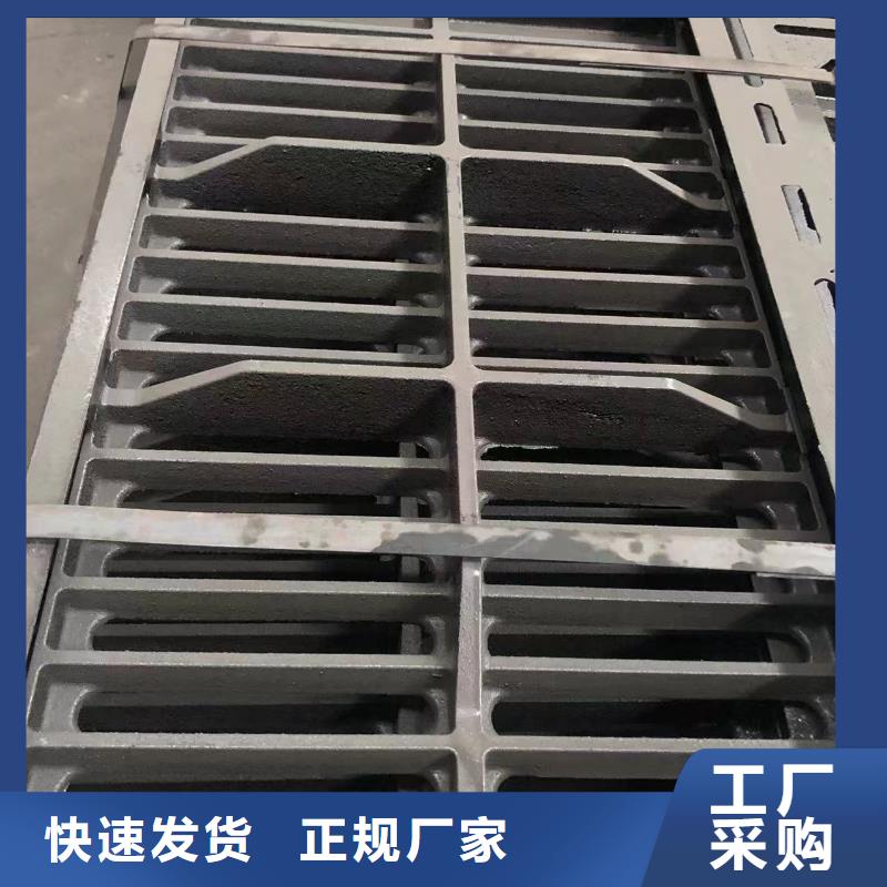 |单县|曹县|烟台|潍坊|莱芜|枣庄|聊城|泰安鑫晨【 圆形井盖 铸铁篦子正规厂家】
