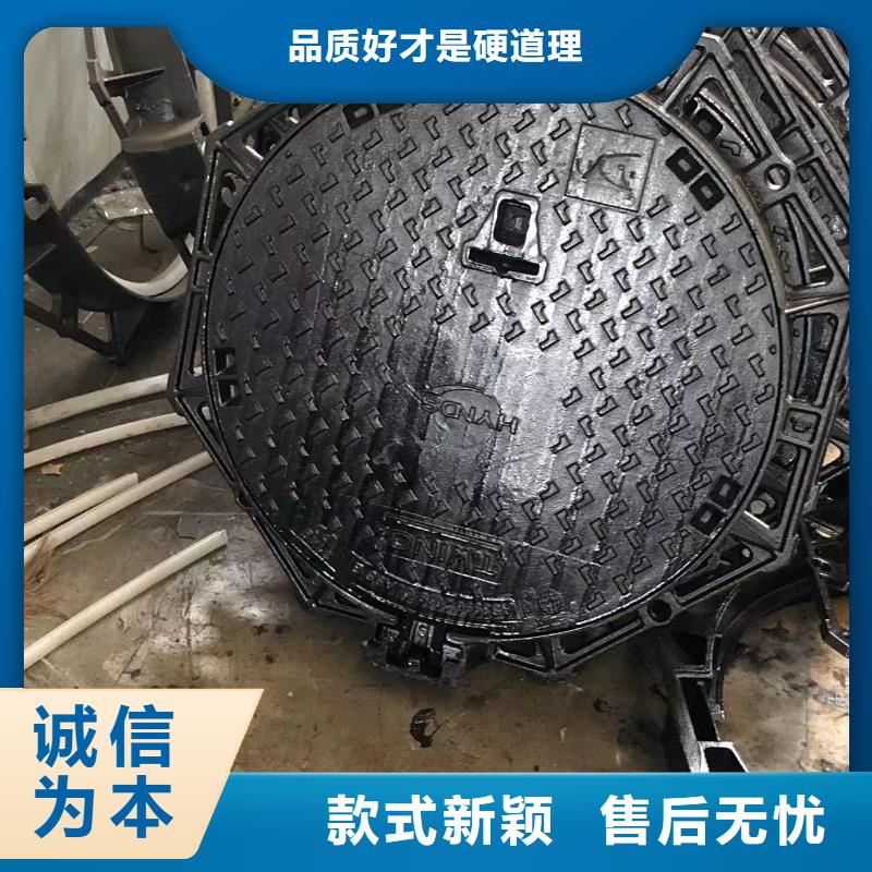 圆形井盖k9球墨铸铁管匠心品质