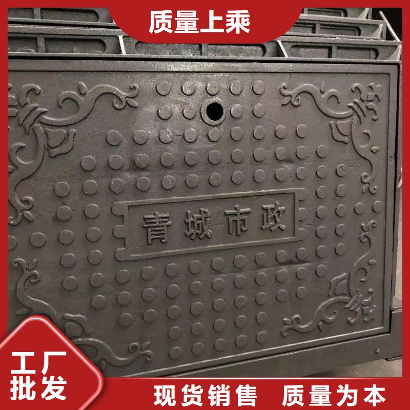 圆形井盖k9球墨铸铁管匠心品质