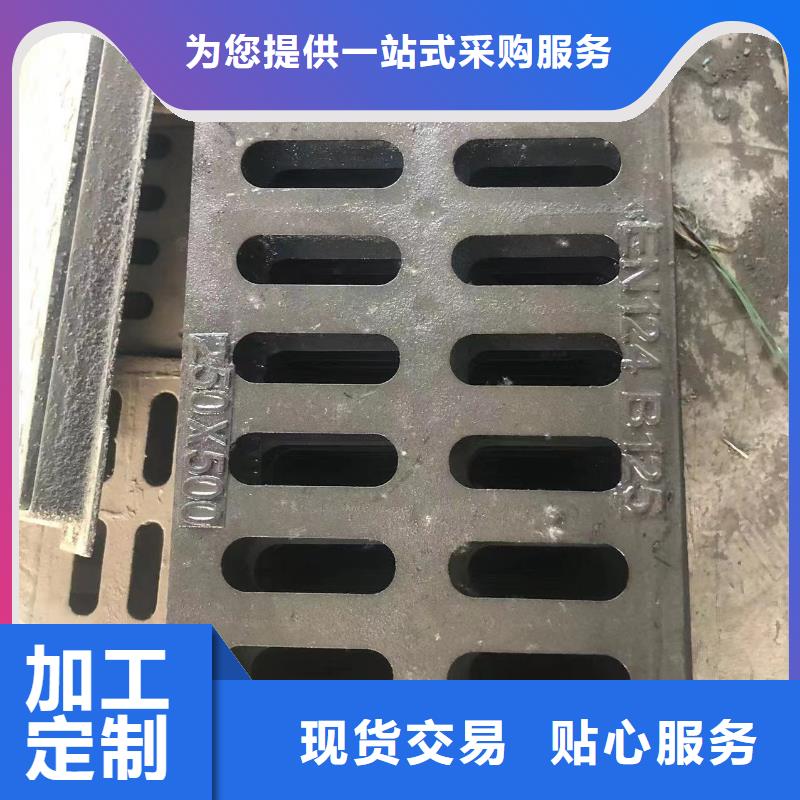 圆形井盖k9球墨铸铁管匠心品质