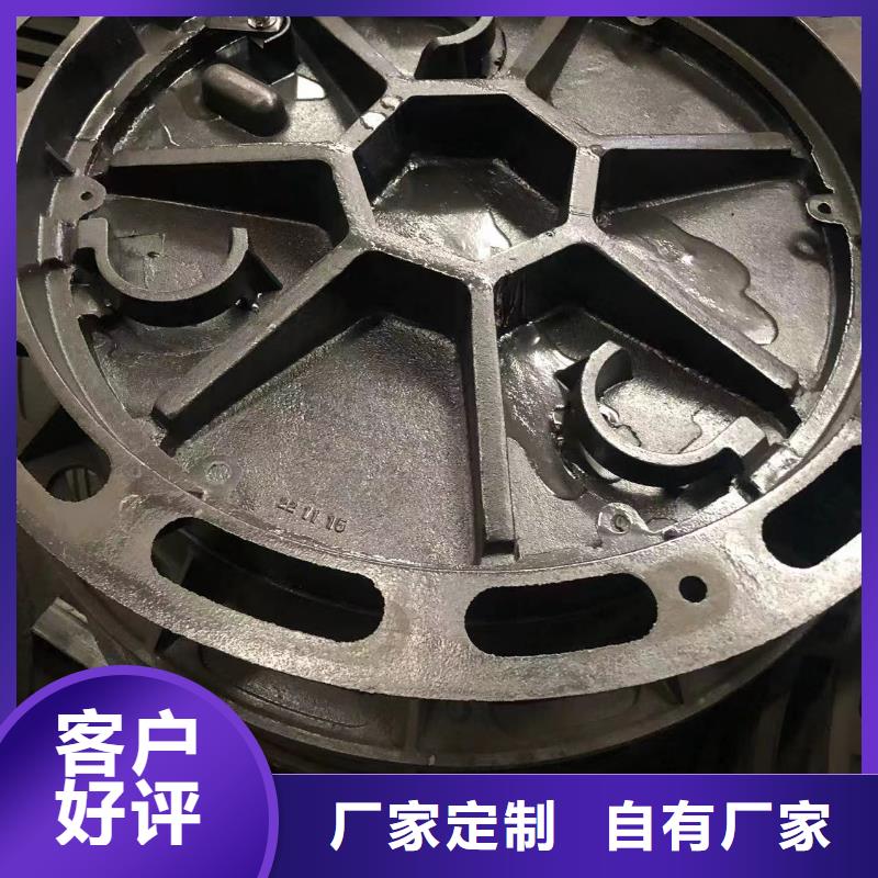 圆形井盖k9球墨铸铁管匠心品质