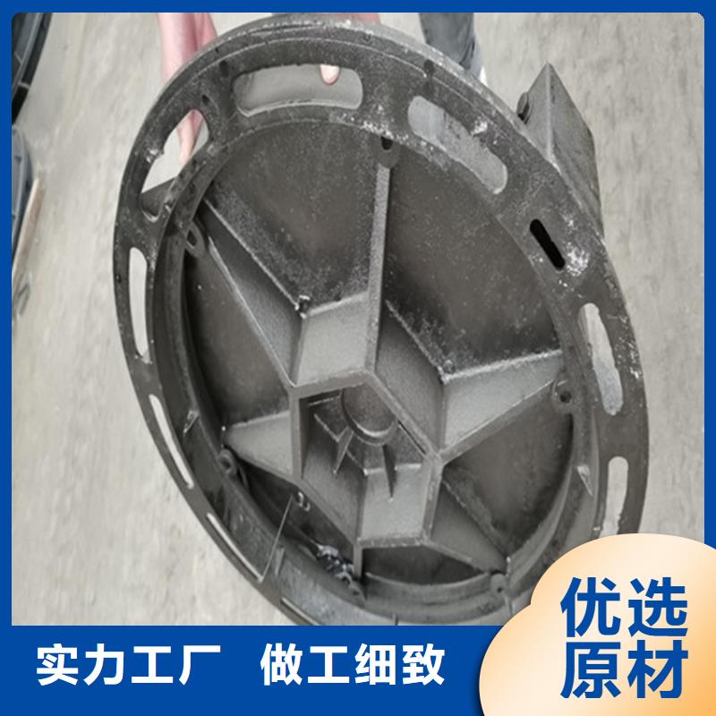 【铸铁井盖1】-球墨铸铁管质量为本鑫晨【供水井盖】