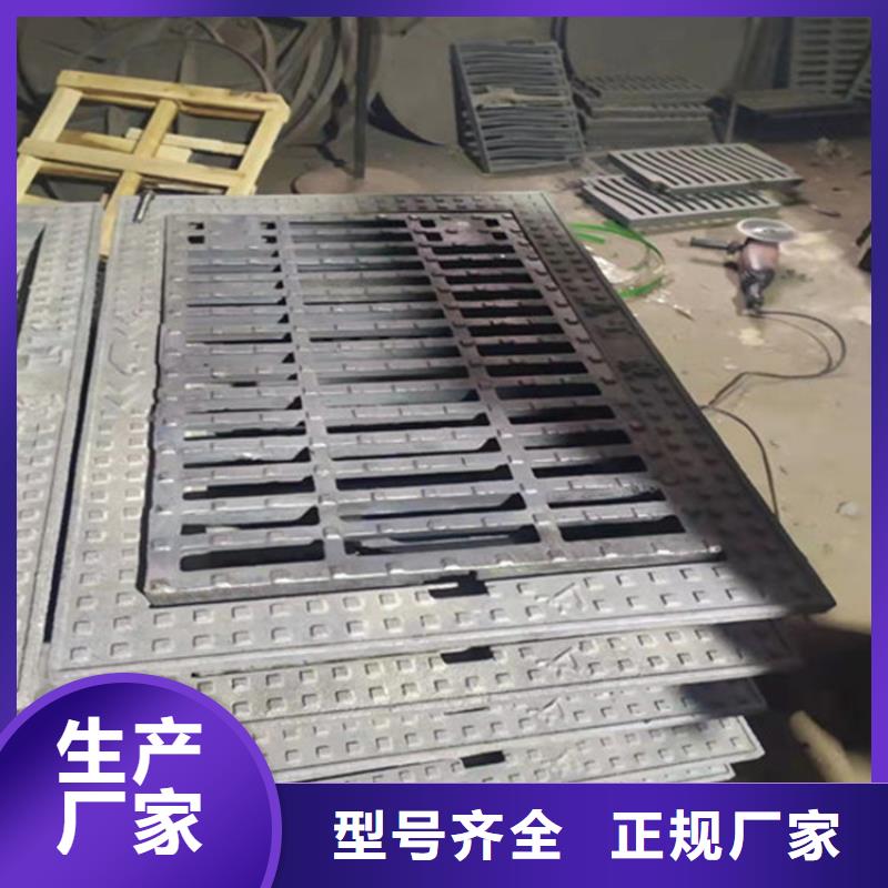 铸铁井盖市政井盖品质做服务