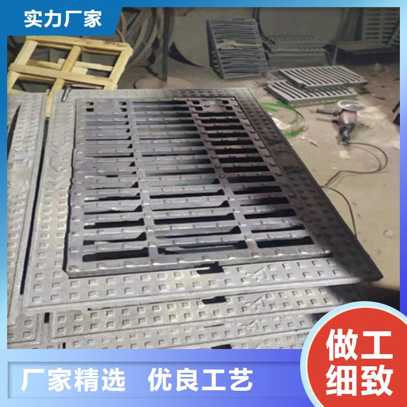 【供水井盖】视频-甘肃省定西市|安定|陇西|甘南|平凉|白银|庆阳【供水井盖】-鑫晨