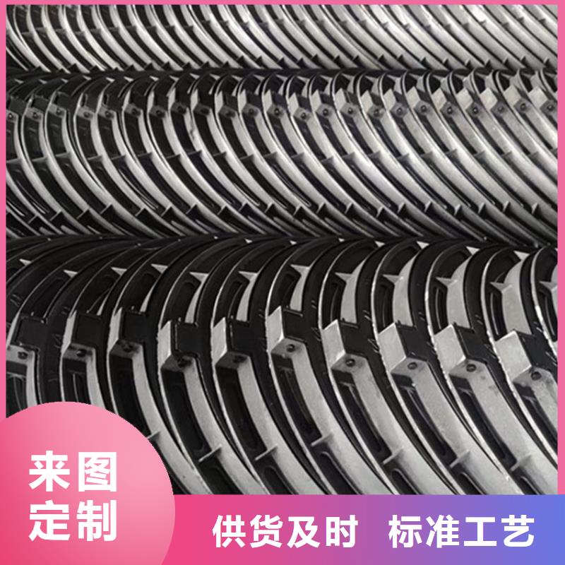 铸铁井盖电力井盖产品优势特点