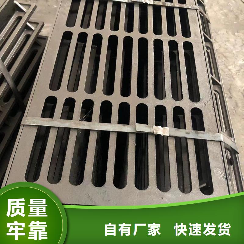 铸铁井盖市政井盖品质做服务