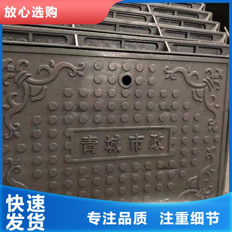 铸铁井盖-防沉降井盖细节决定品质