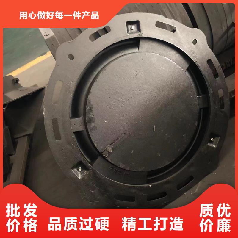【供水井盖】视频-甘肃省定西市|安定|陇西|甘南|平凉|白银|庆阳【供水井盖】-鑫晨