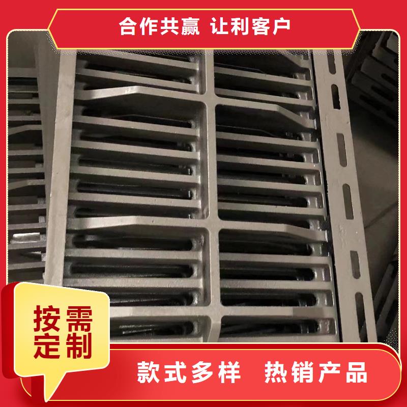 铸铁井盖【球磨管件】多种规格可选