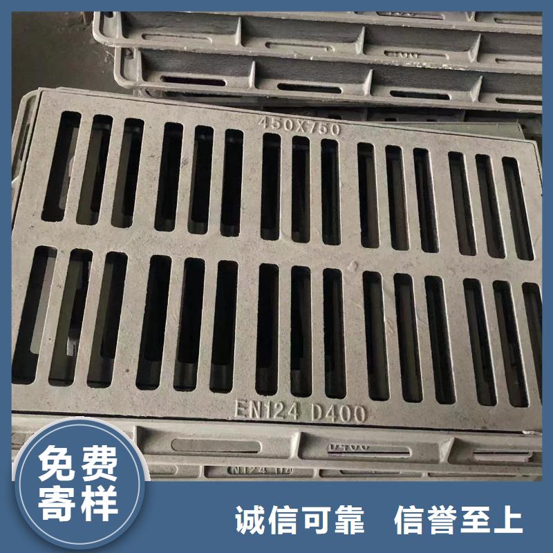 铸铁井盖-防沉降井盖细节决定品质