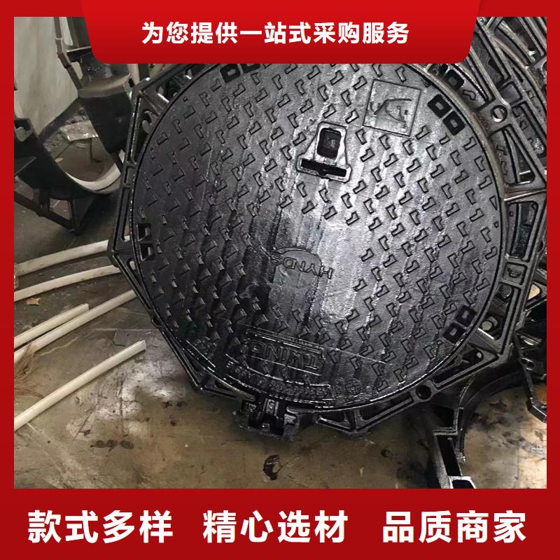 铸铁井盖【球磨管件】多种规格可选