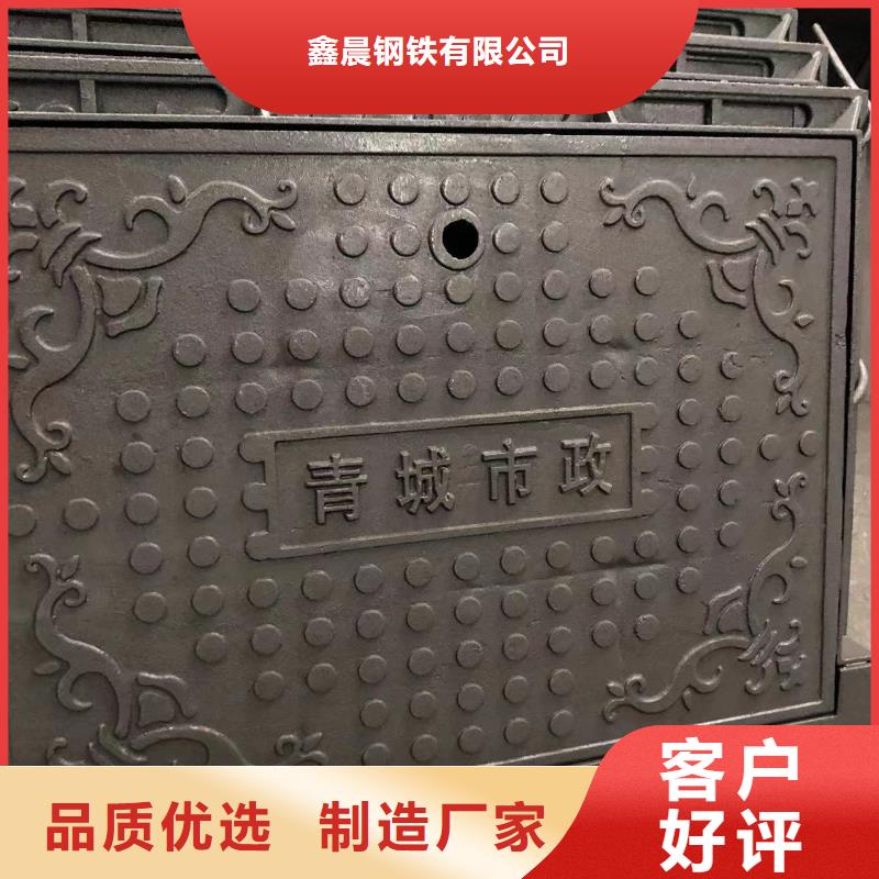 铸铁井盖【球磨管件】多种规格可选