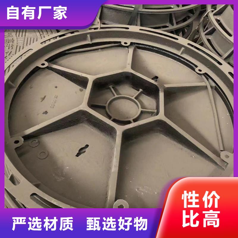 铸铁井盖-防沉降井盖细节决定品质