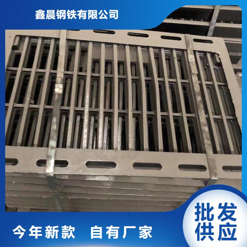 【供水井盖】视频-甘肃省定西市|安定|陇西|甘南|平凉|白银|庆阳【供水井盖】-鑫晨
