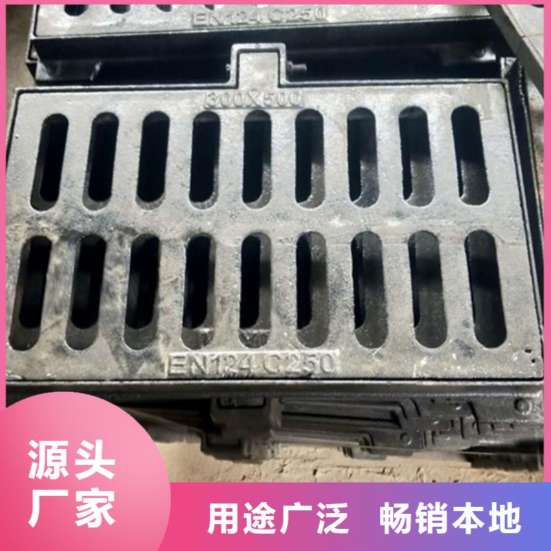 铸铁井盖【球磨管件】多种规格可选