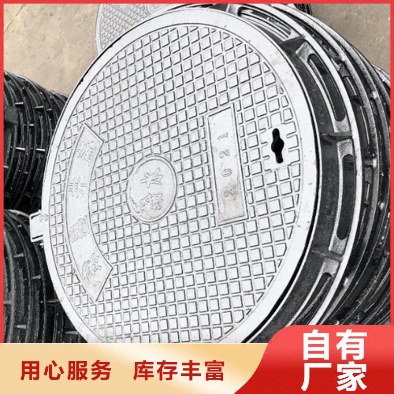 铸铁井盖【球磨管件】多种规格可选