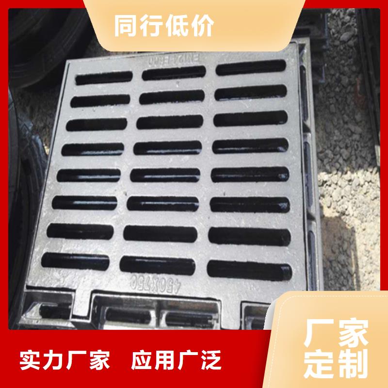 【供水井盖】视频-甘肃省定西市|安定|陇西|甘南|平凉|白银|庆阳【供水井盖】-鑫晨