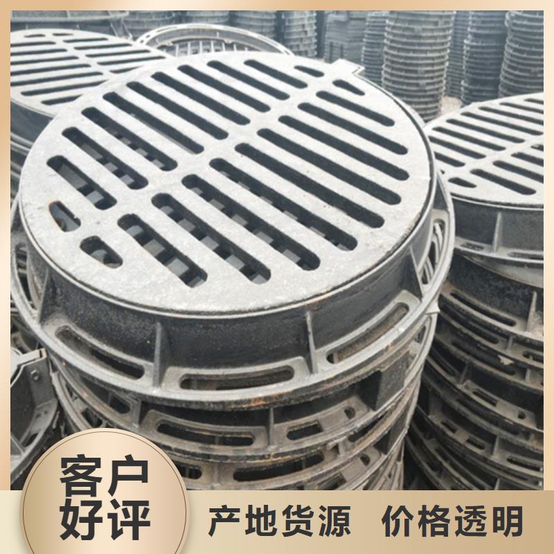 铸铁井盖-防沉降井盖细节决定品质
