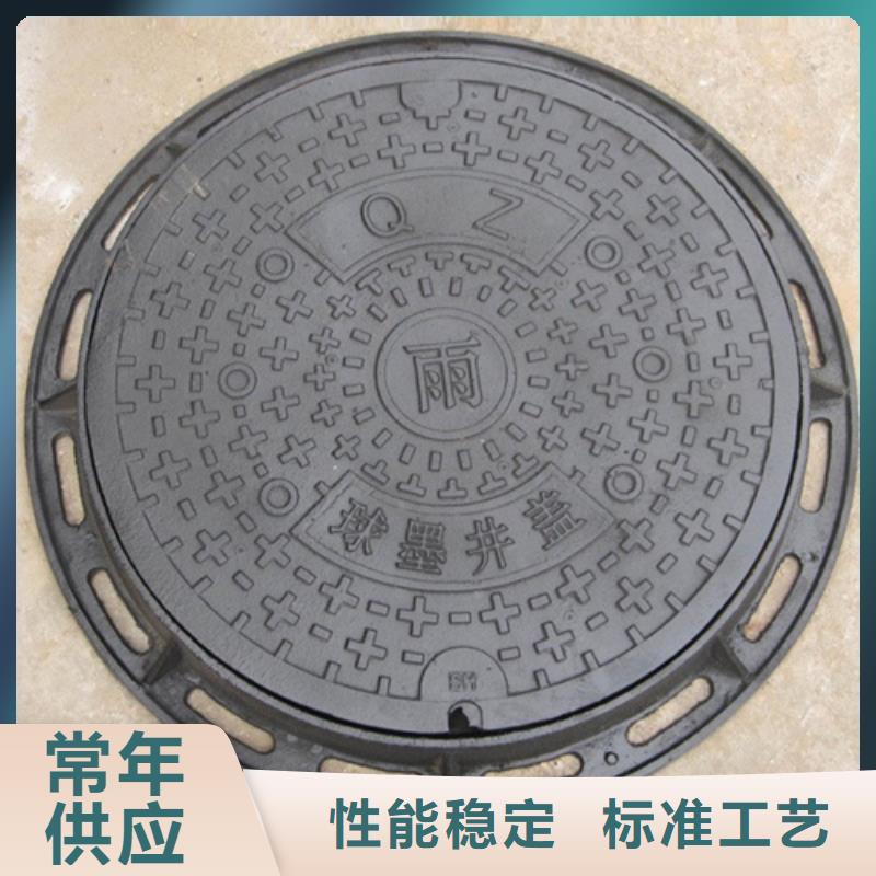 【供水井盖】视频-甘肃省定西市|安定|陇西|甘南|平凉|白银|庆阳【供水井盖】-鑫晨