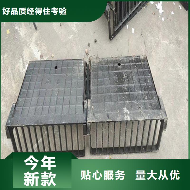 铸铁井盖,球磨管件严格把关质量放心