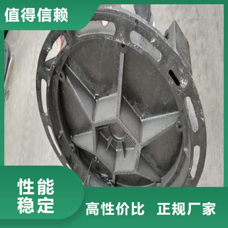 铸铁井盖电力井盖产品优势特点