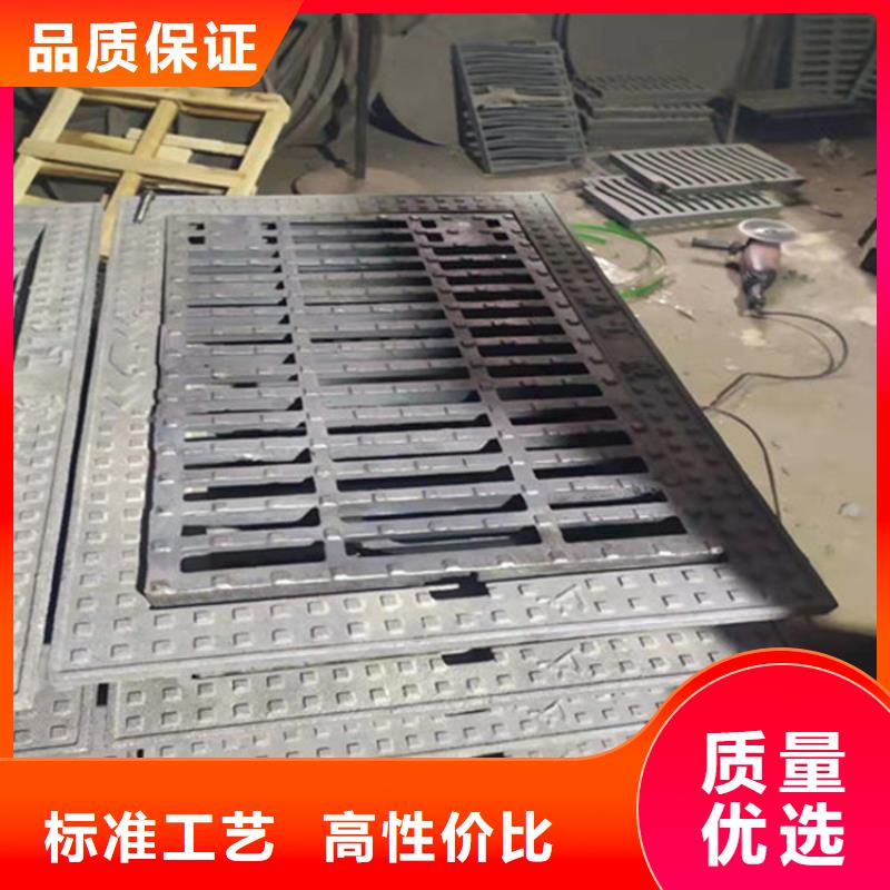 【供水井盖】视频-六枝特|盘县|贵阳|铜仁|遵义|黔南|安顺|毕节【供水井盖】品质过硬-鑫晨钢铁(六盘水市分公司)