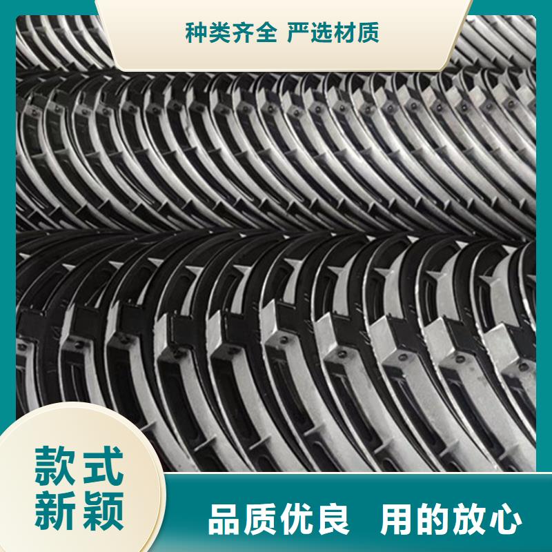 铸铁井盖市政井盖品质做服务