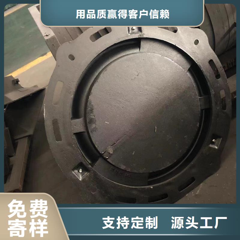 铸铁井盖电力井盖产品优势特点
